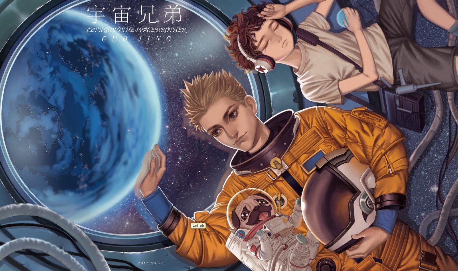 Artstation 宇宙兄弟space Brother Jing Guo Artstation 宇宙兄弟space Brother Jing Guo