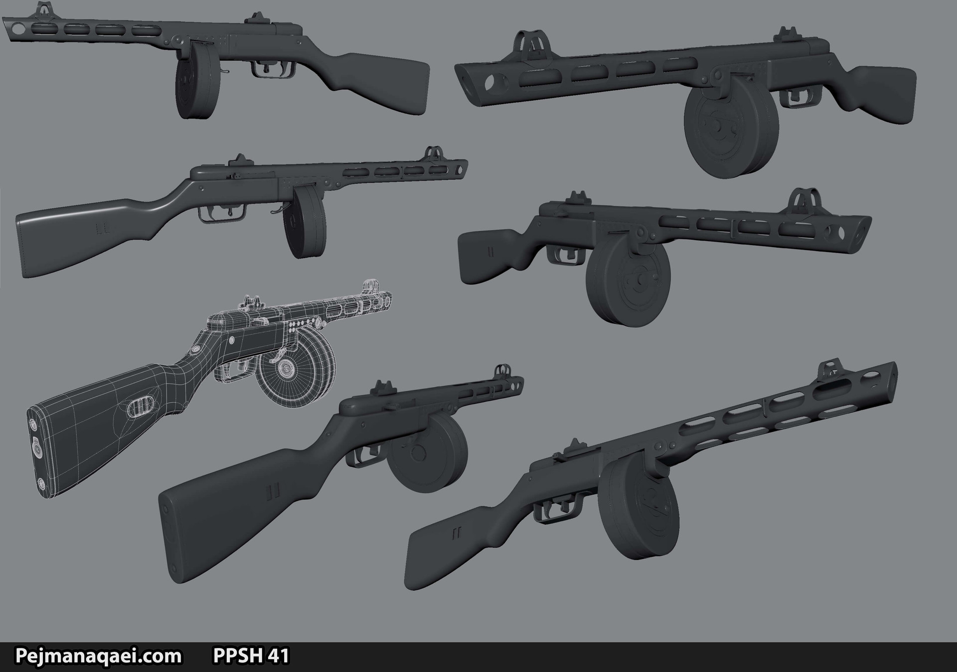 Рисунки ппш 41