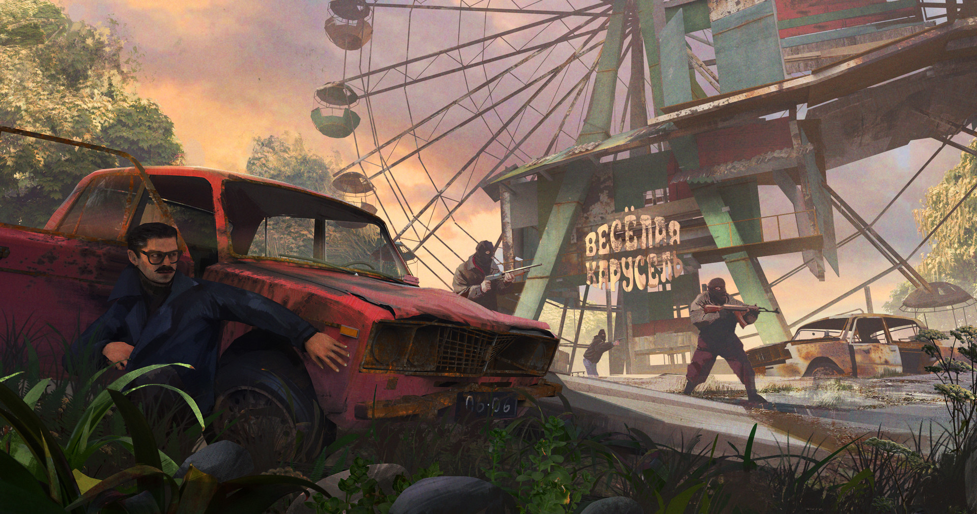 ArtStation - Веселая карусель