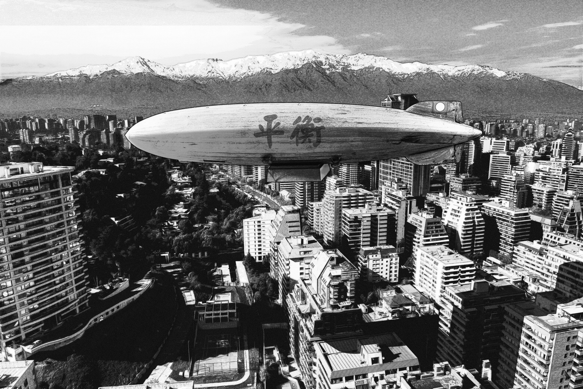 Artstation Airship Manga Background Ricardo Nask