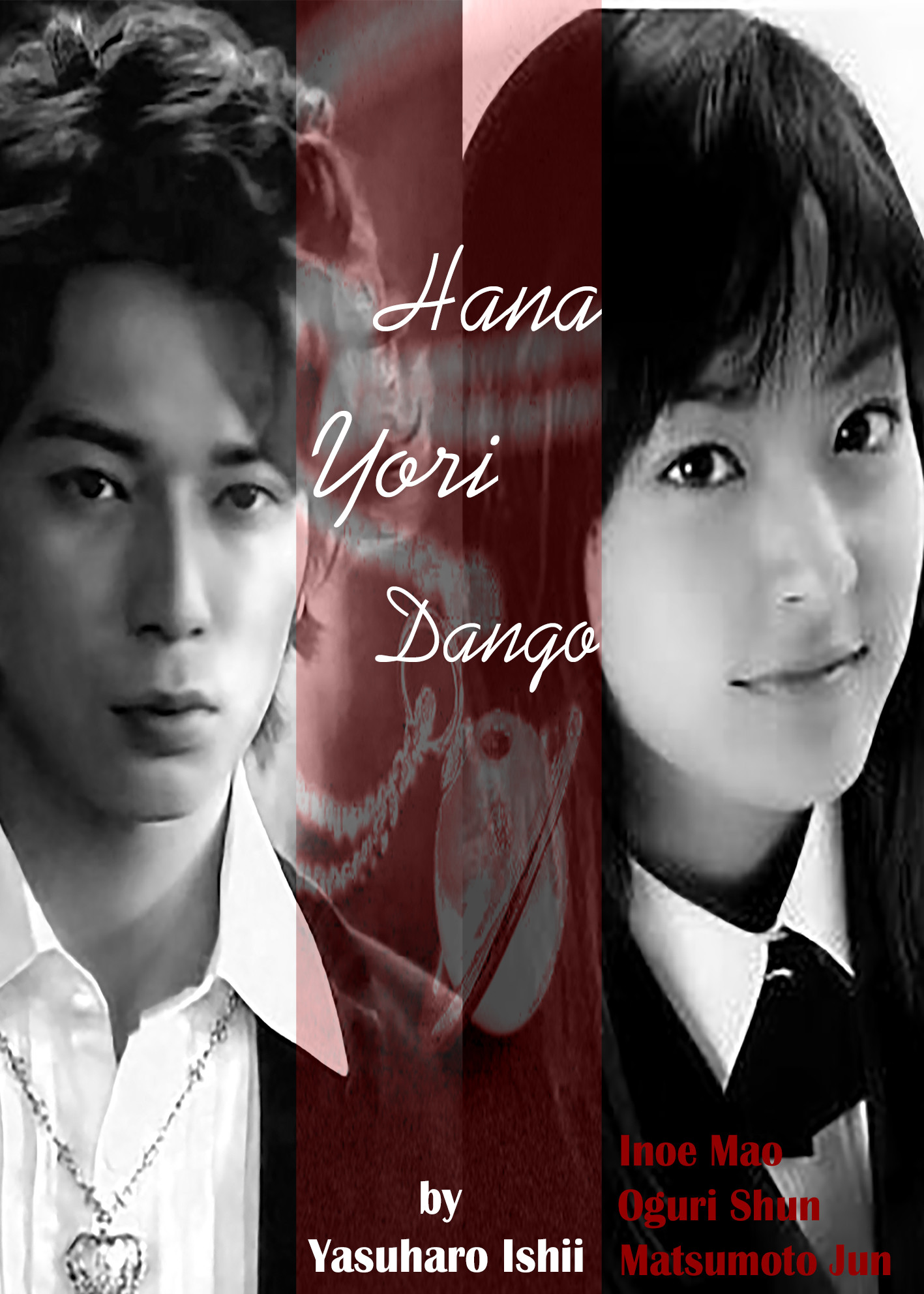 ArtStation Hana Yori Dango (poster)