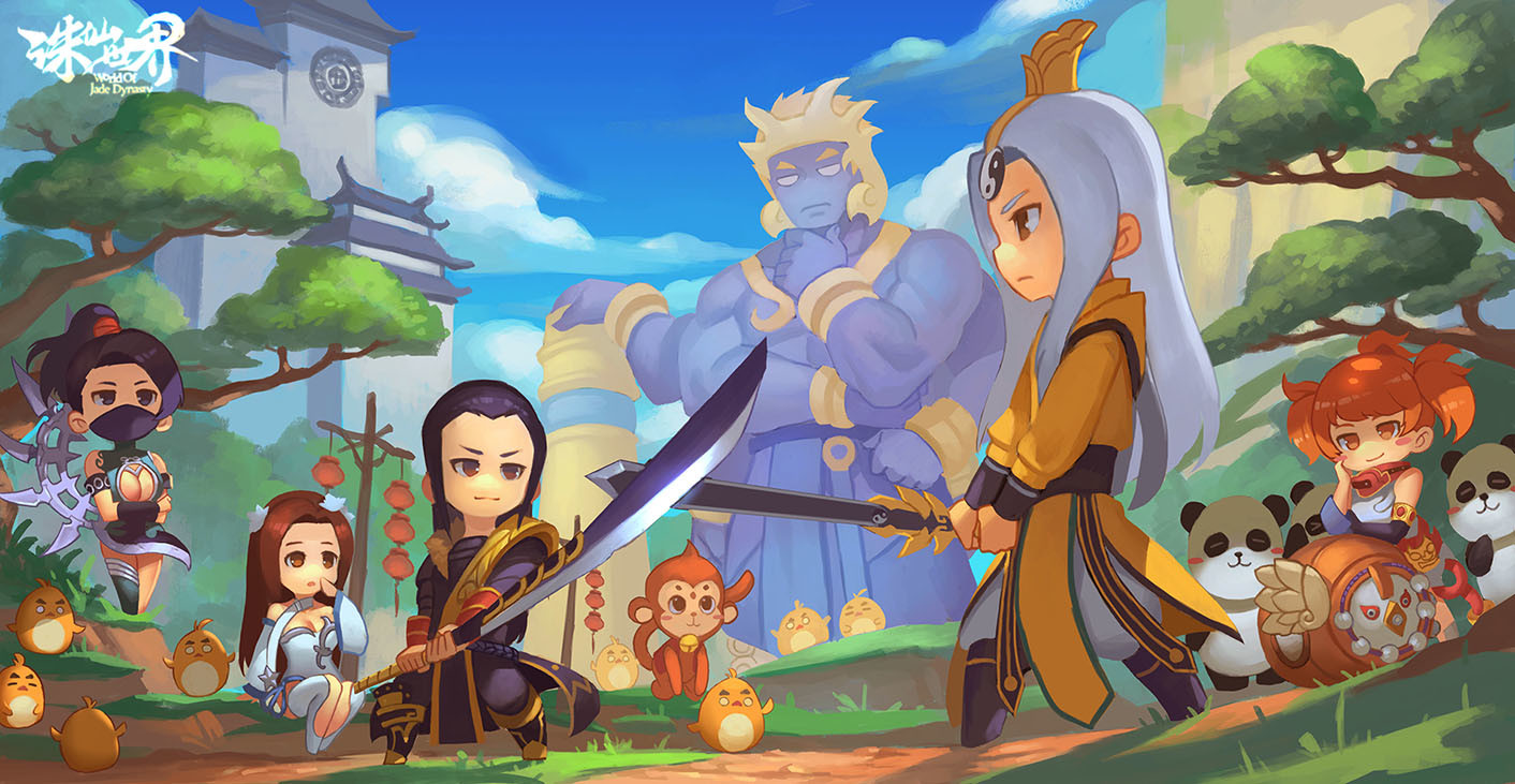 ArtStation zhu xian world