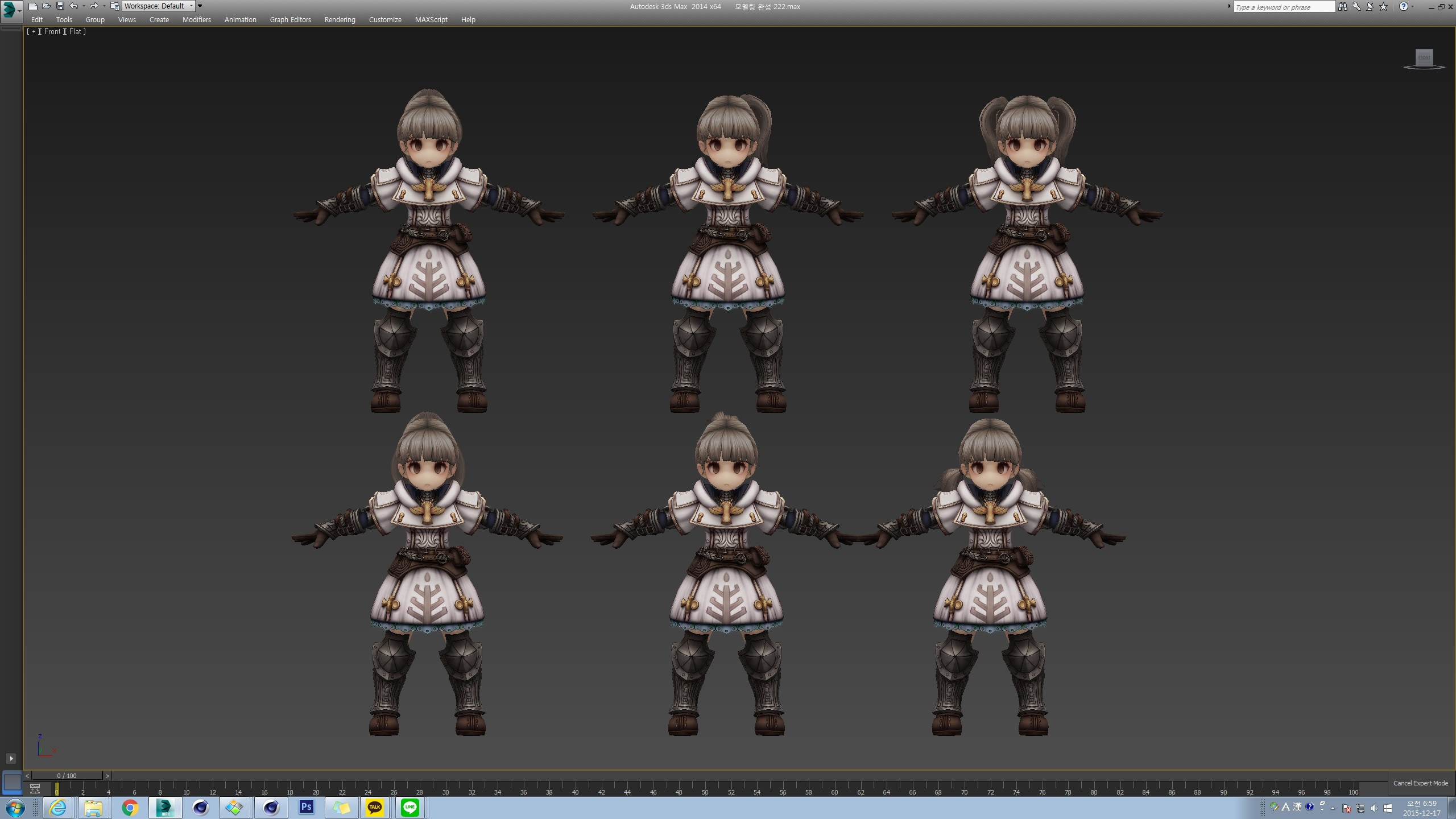 Edit fronted. Paladin Tree of Savior. Paladins 3d.