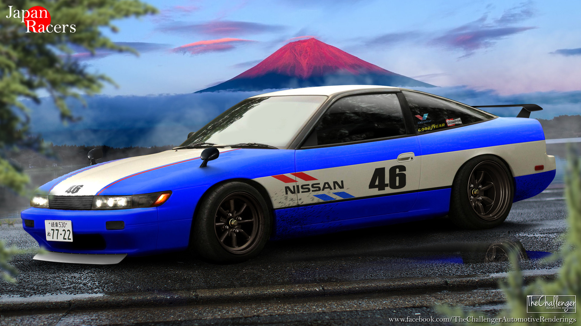 Nissan 180sx Sileighty
