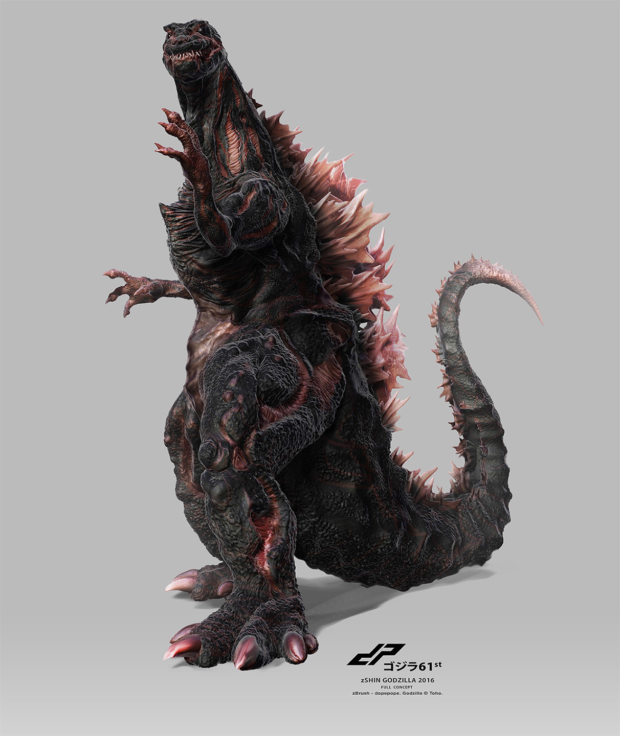 Dopepope - SHIN GODZILLA FULL CONCEPTS