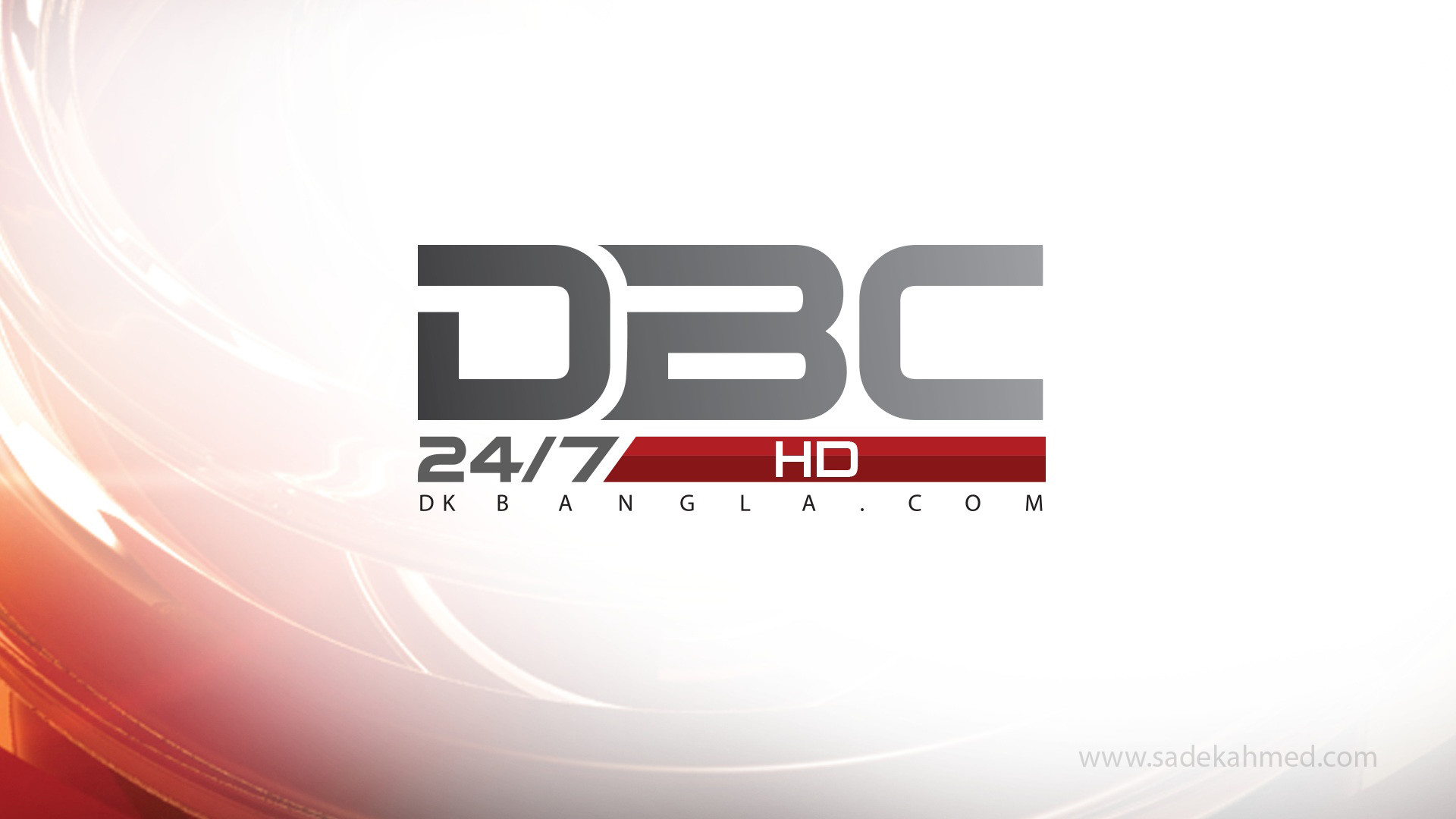 Artstation Dbc News 24 X 7 Live Satellite News Channel Of Bangladesh Logo Design By Sadek Ahmed Www Sadekahmed Com Sadek Ahmed