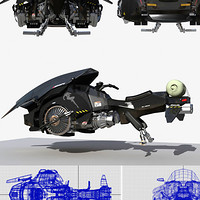 surf buggy bike shop