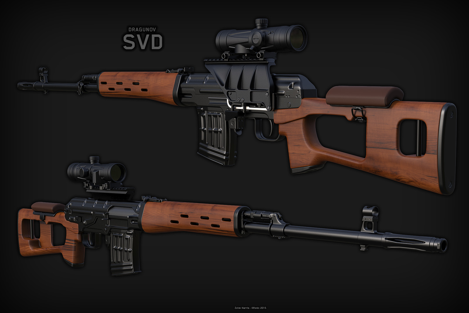 Свд нового образца