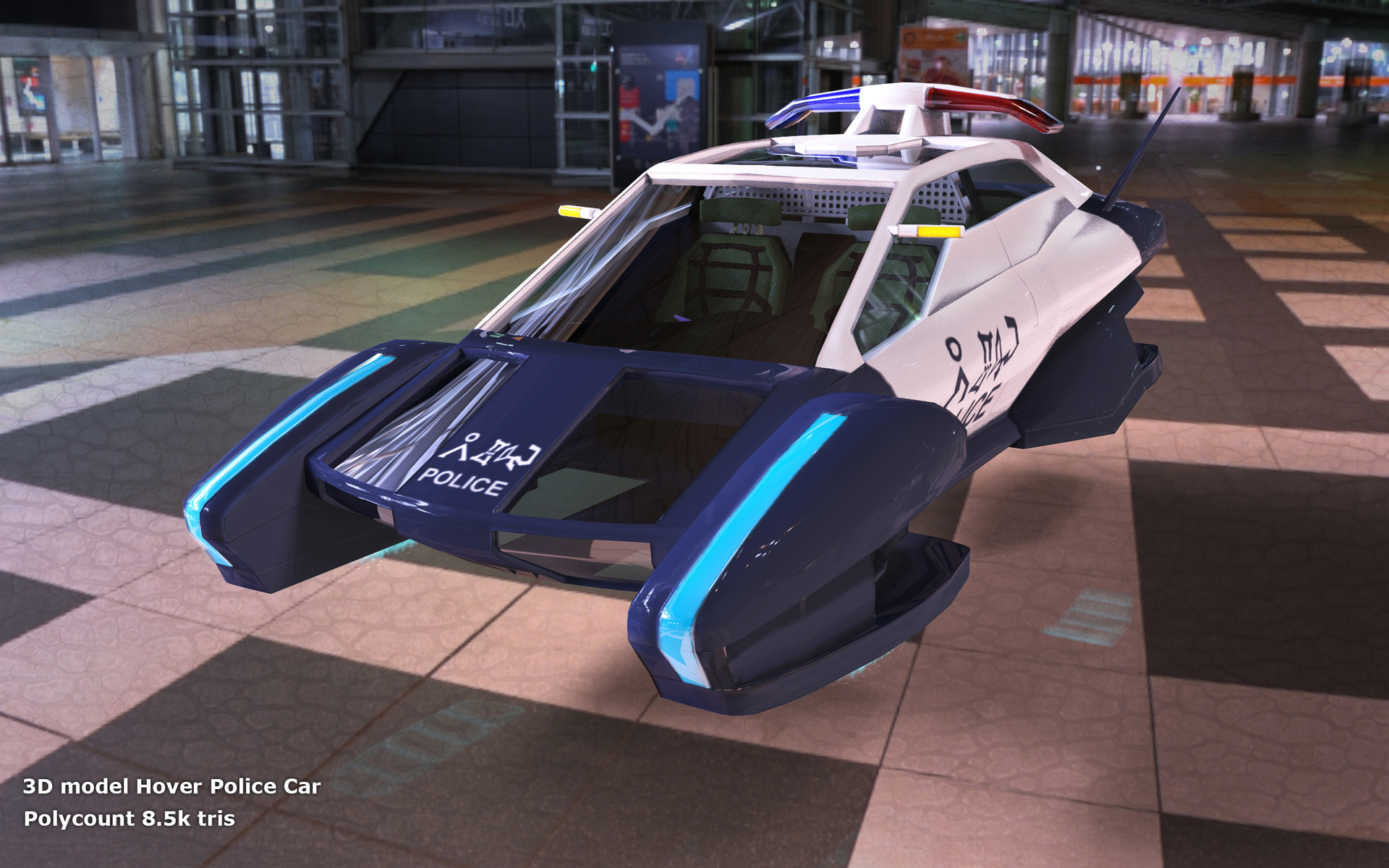 Artstation Hover Police Car 3d Model Serge Sergey Derugin