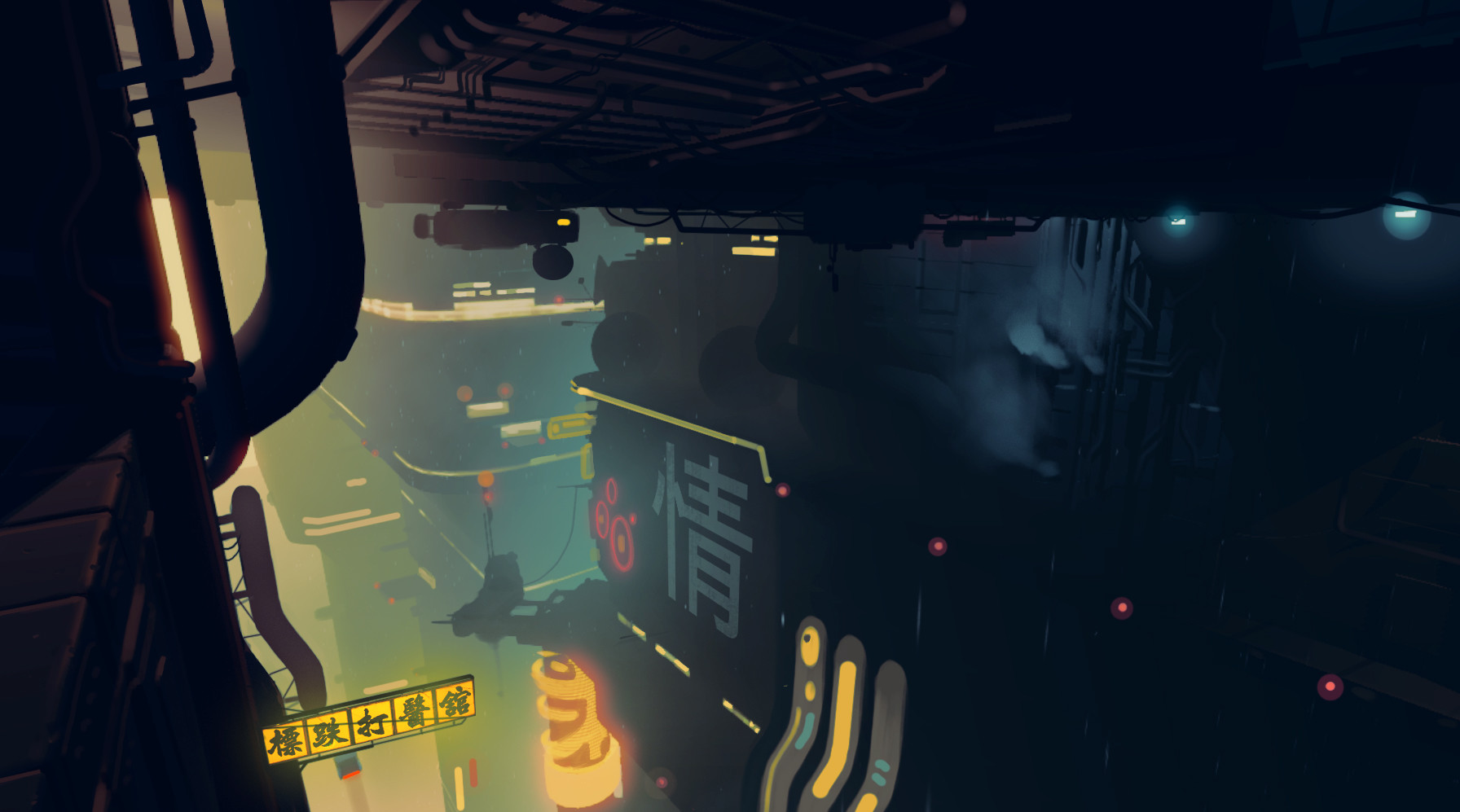 ArtStation Precipice a VR experience