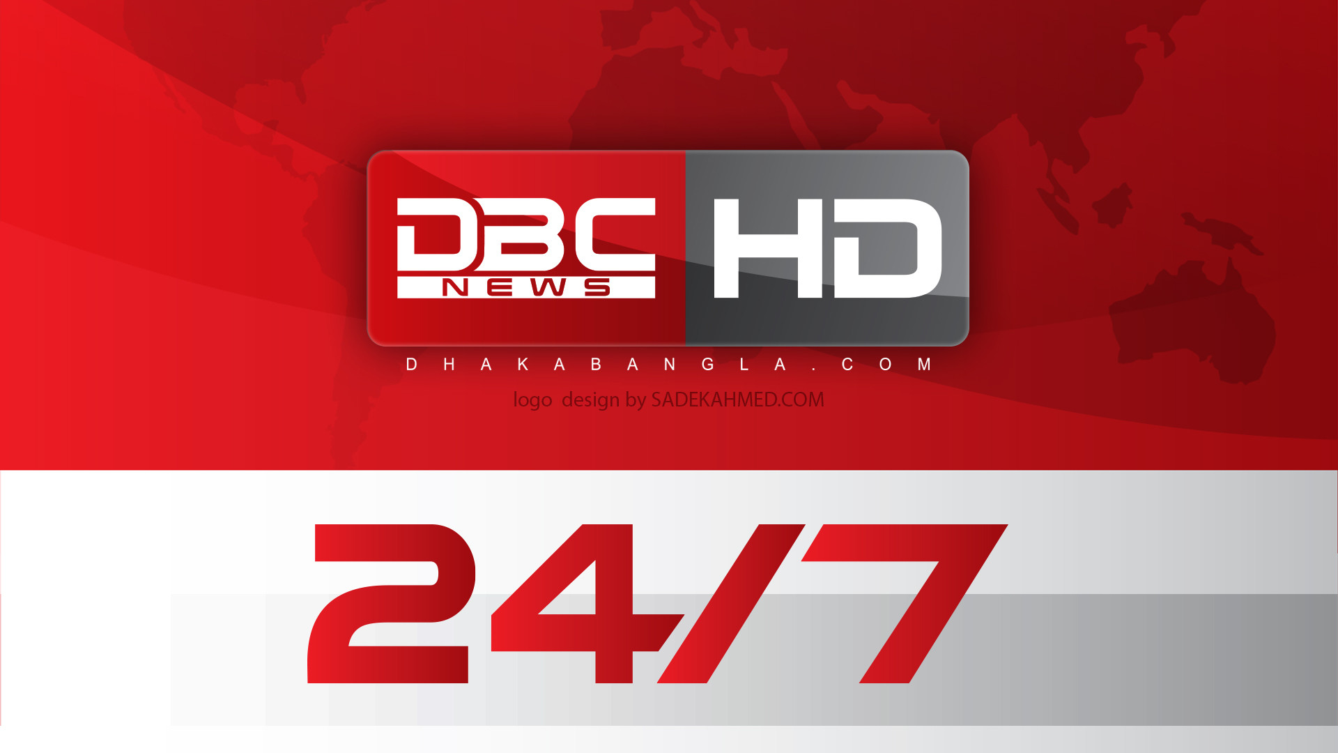 Artstation Dbc News Dhaka Bangladesh Logo Design By Sadek Ahmed Www Sadekahmed Com Dbc News Live 24 7