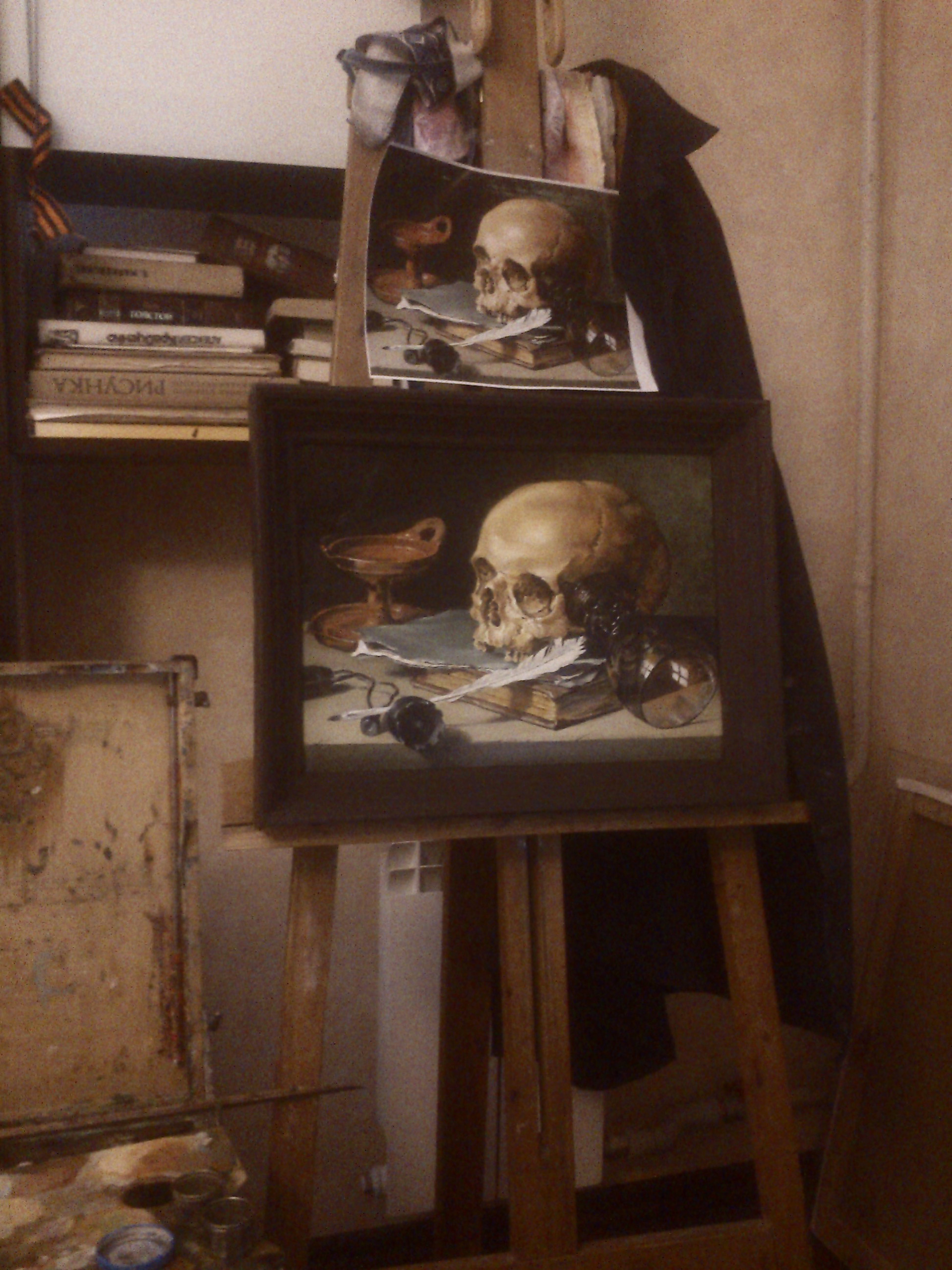 Ylroslav Zhestlryov Leerling boos de klas uit! none