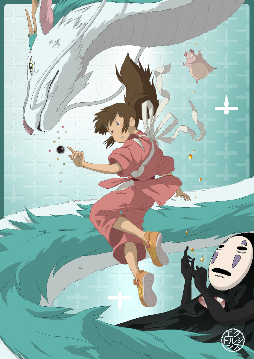 Artstation Spirited Away Fan Art 千と千尋の神隠し Sen To
