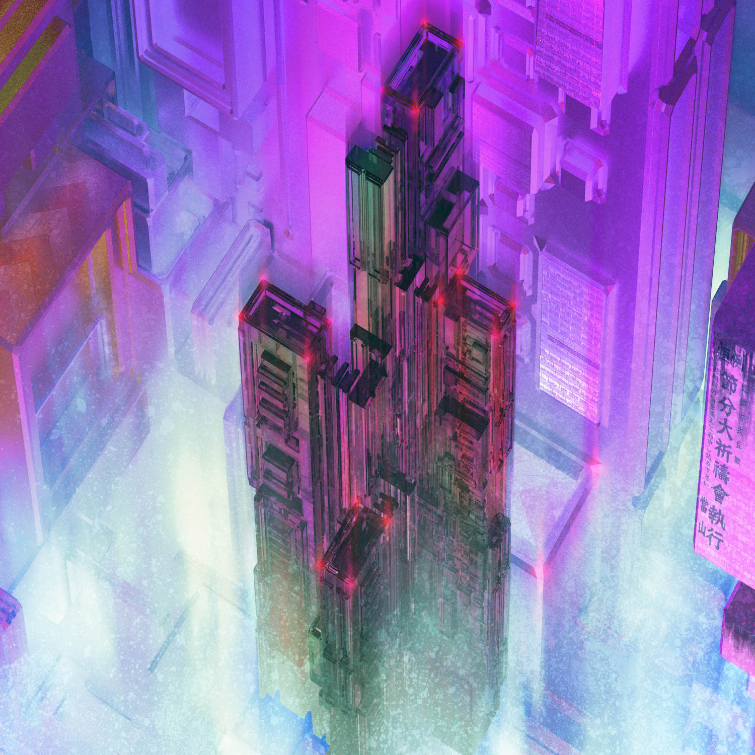 ArtStation Glass City