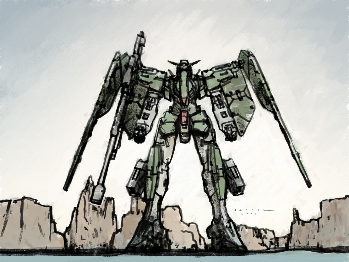 Gundam