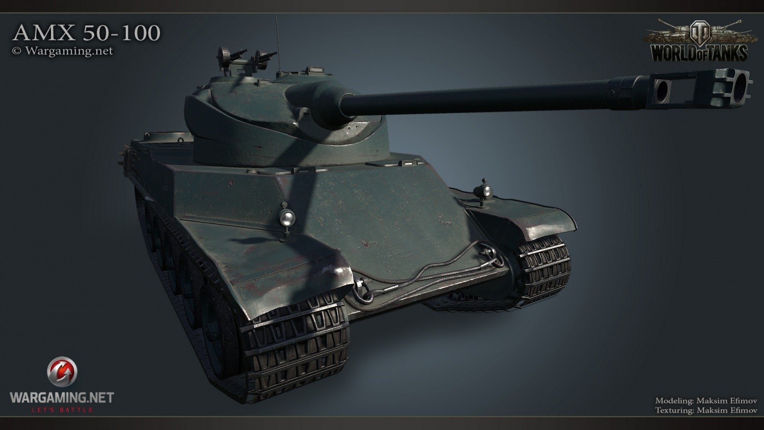 Картинка амх 50 100