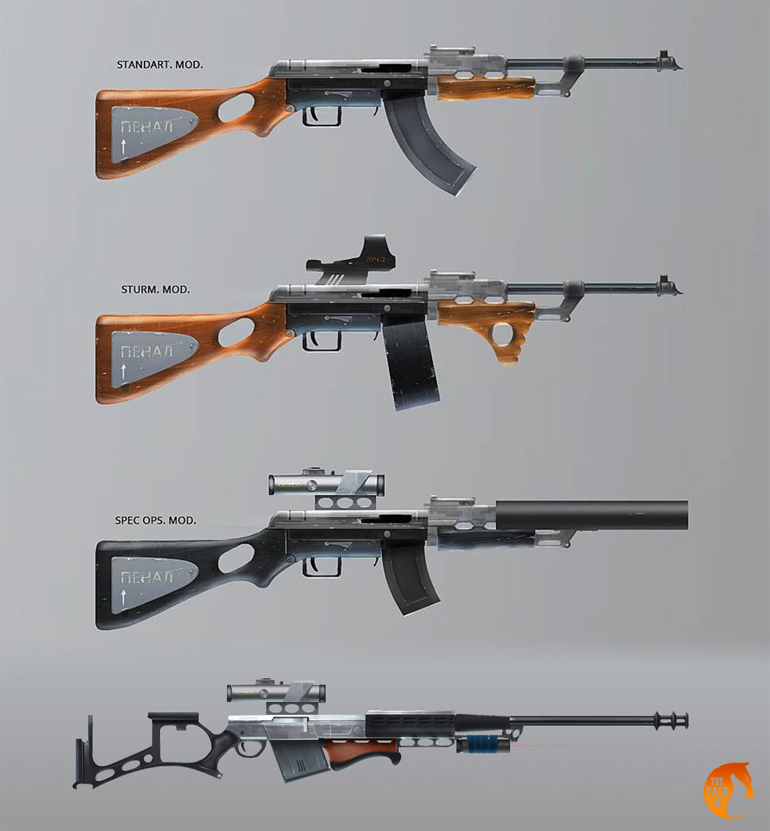 Дробовик p328. Винтовка м4 at15. Штурмовая винтовка colt m4a1. Фоллаут 4 пушка. Оружейные модификации.