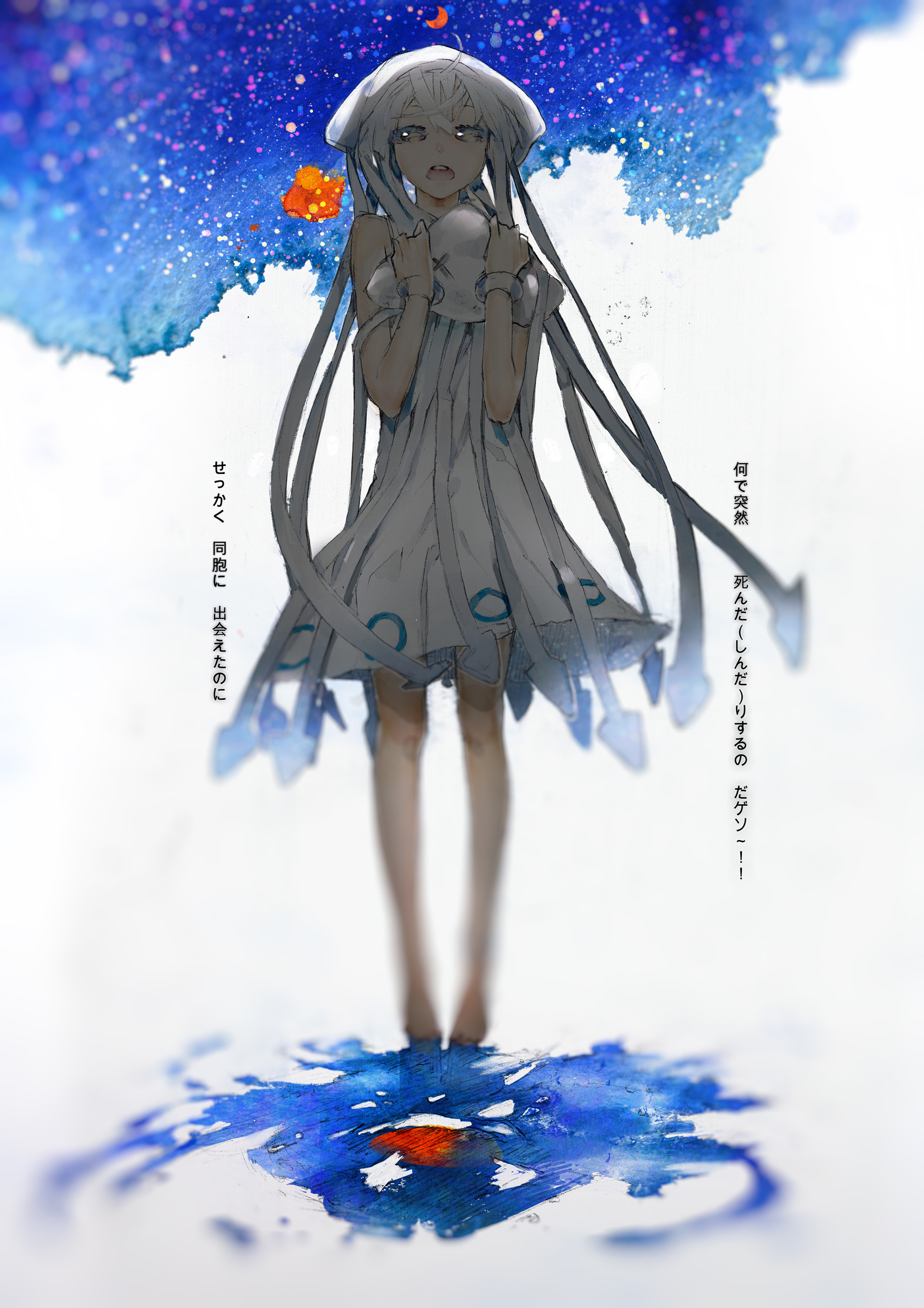 Artstation うわぁぁ Artstation うわぁぁ