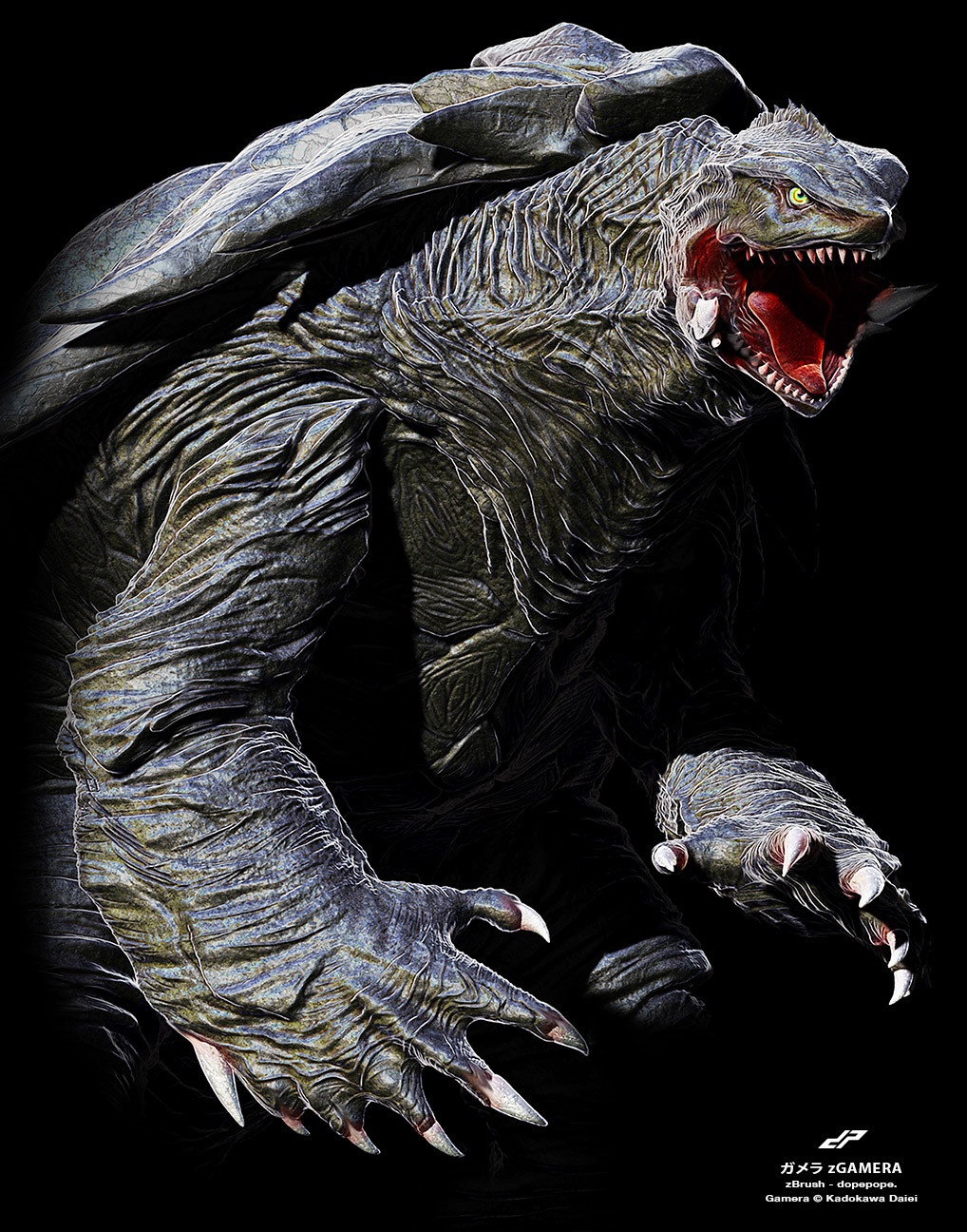 gamera series