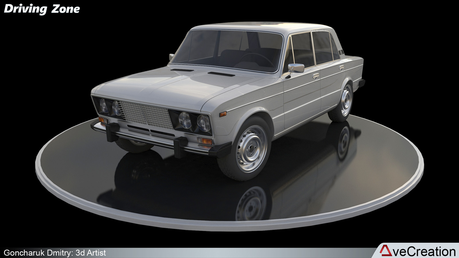 Dmitry Goncharuk Russian car model