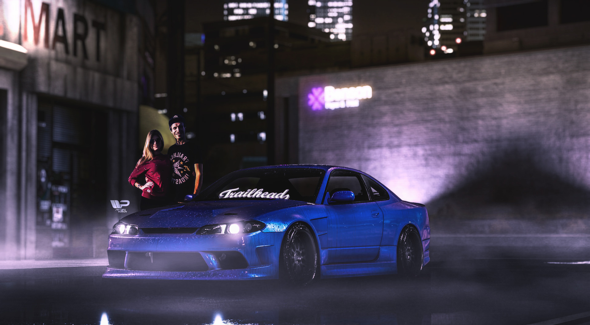Nissan Silvia Trailhead