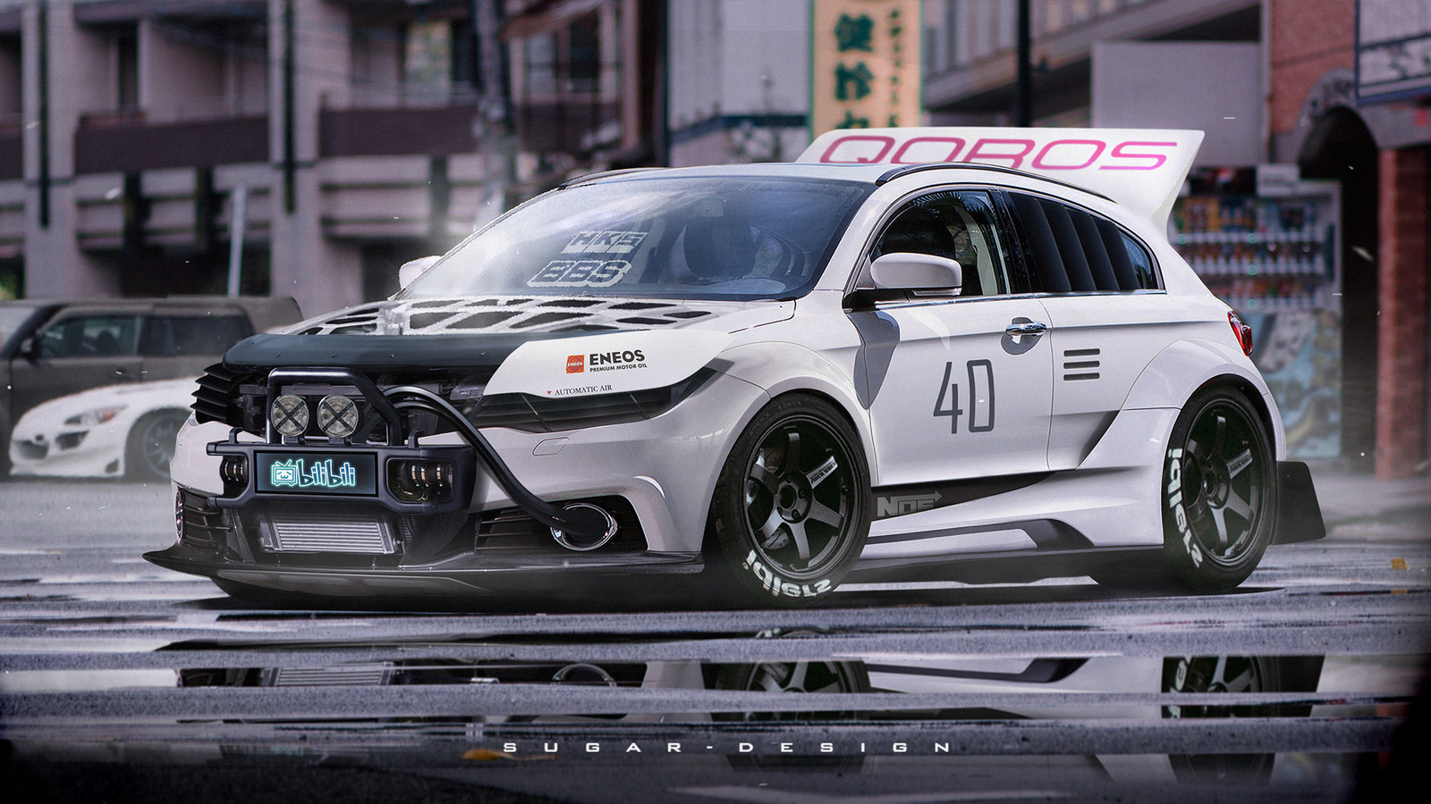 Qoros 5 Racing Editon