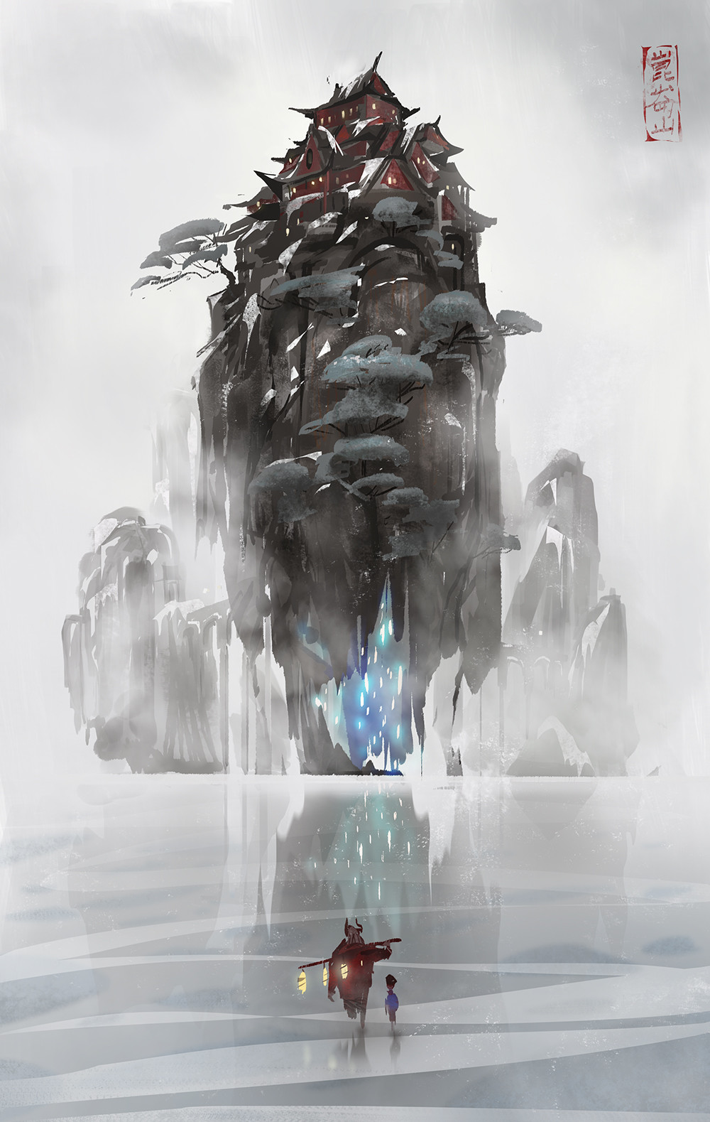ArtStation 妖怪山