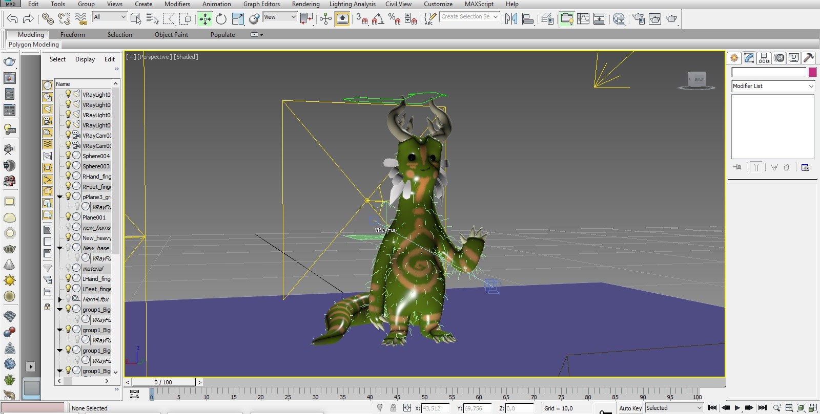 3ds Max Interface