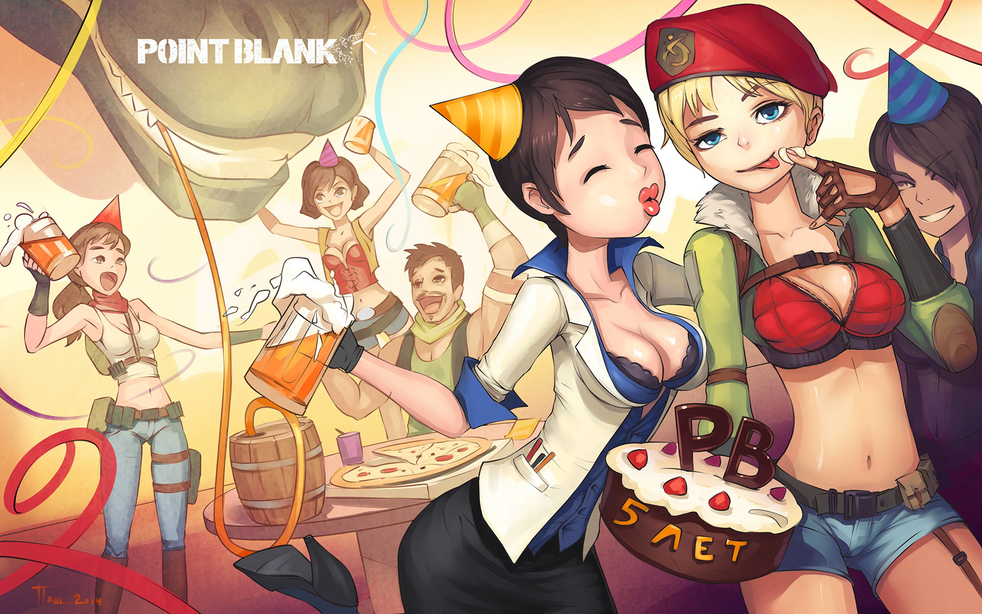 Game Point Литейка