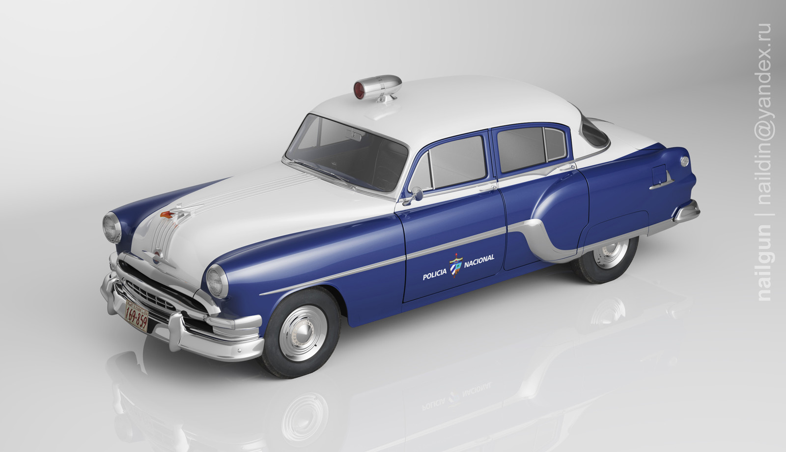 Police Cuba