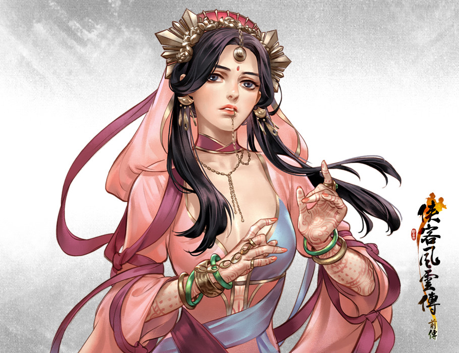 tale of wuxia romance feng tale of wuxia romance feng
