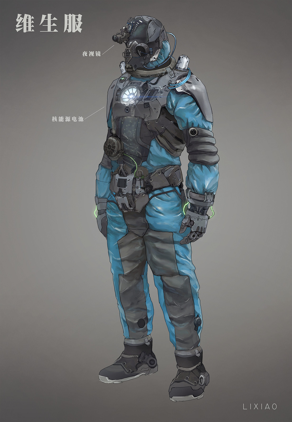 Featured image of post View 18 Armor Future Space Suit