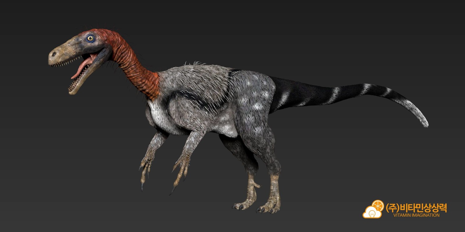 Tanycolagreus