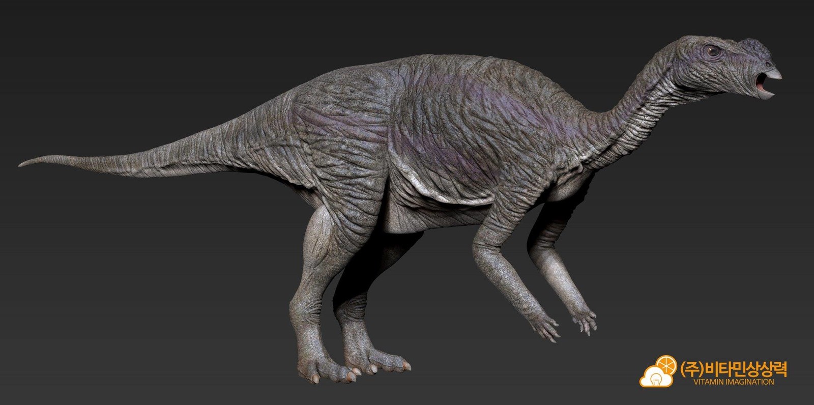 Muttaburrasaurus