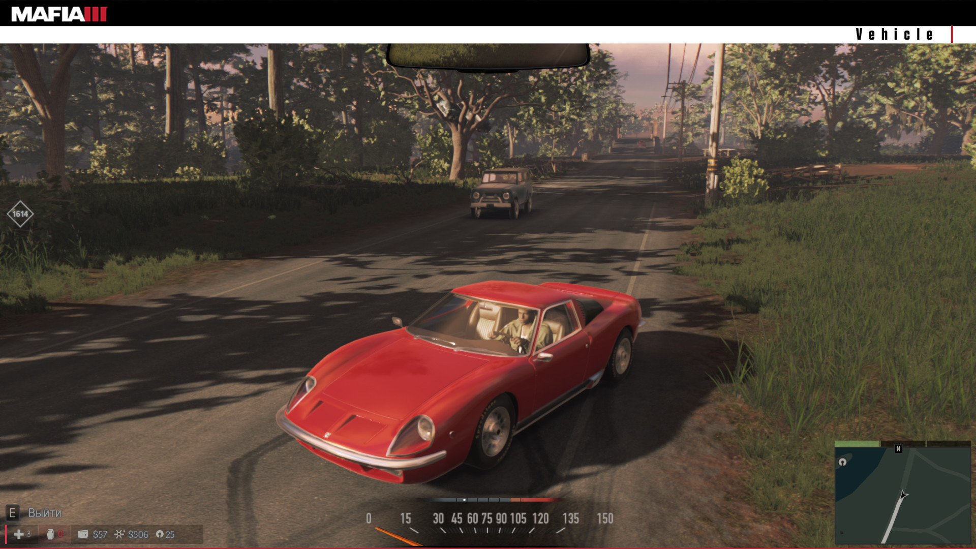 3 store sports cars
