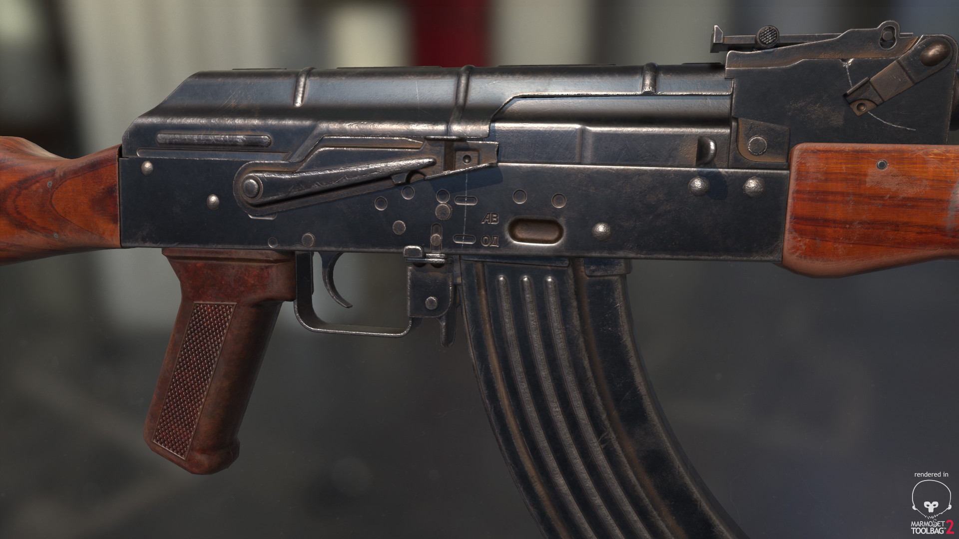 AKIYOSHI TAMANOI - AKM