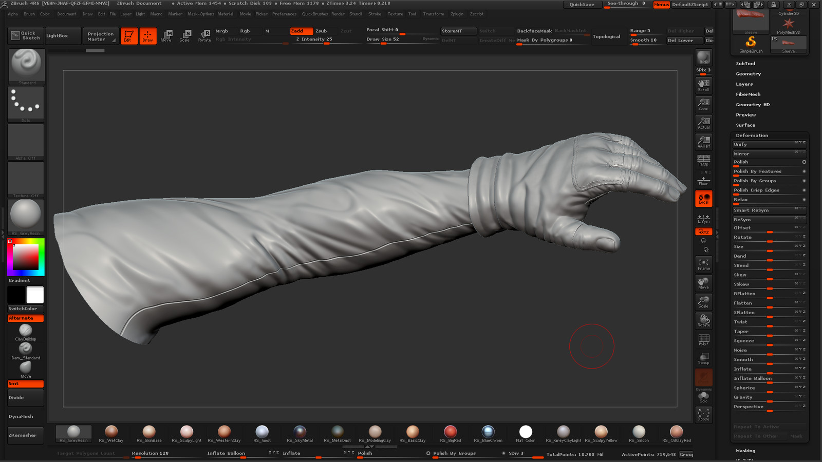 Zbrush как создать новый проект