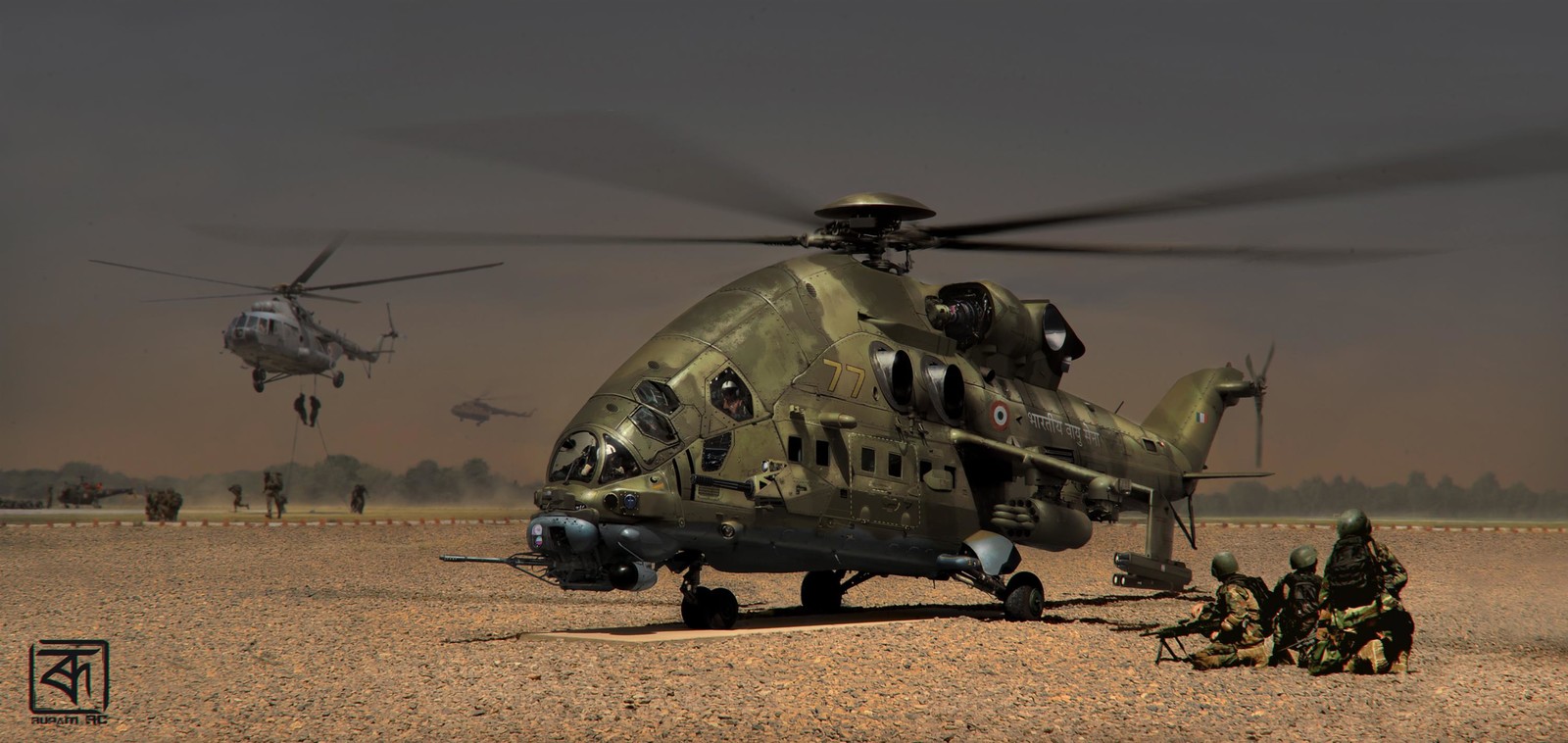 A Training Exercise !  :Flying Beasts of Bharat 2044-The Series