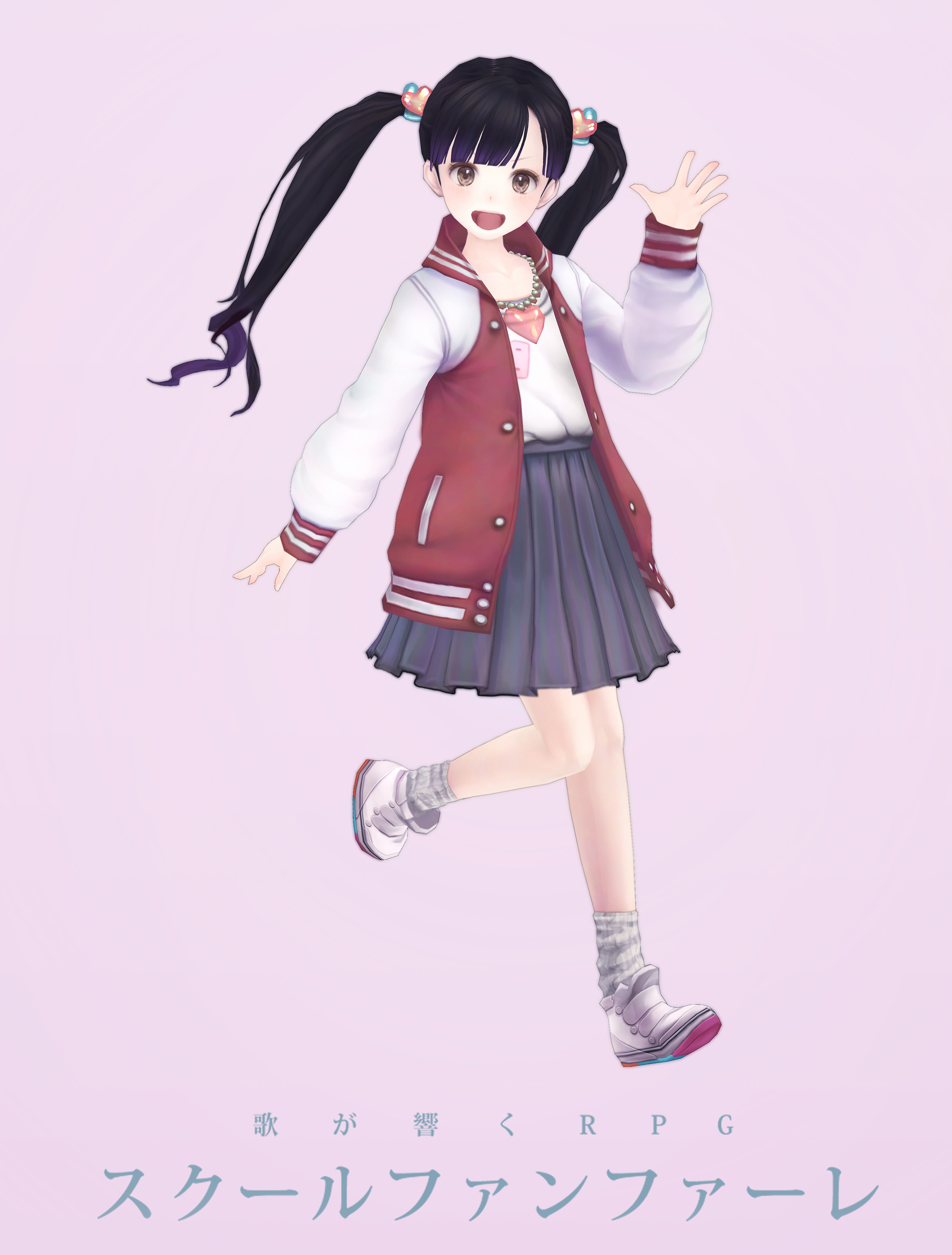 Loli Onion