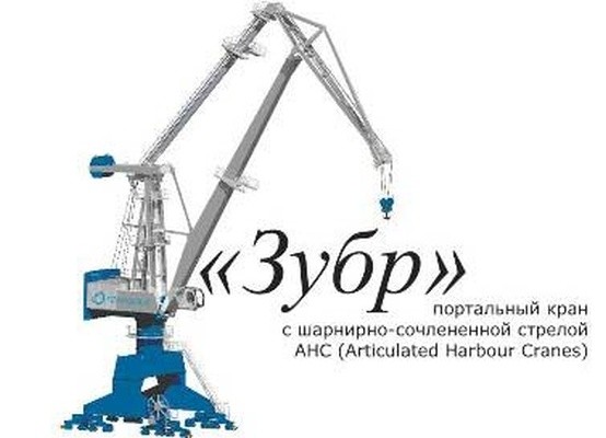 Портальный кран аист схема