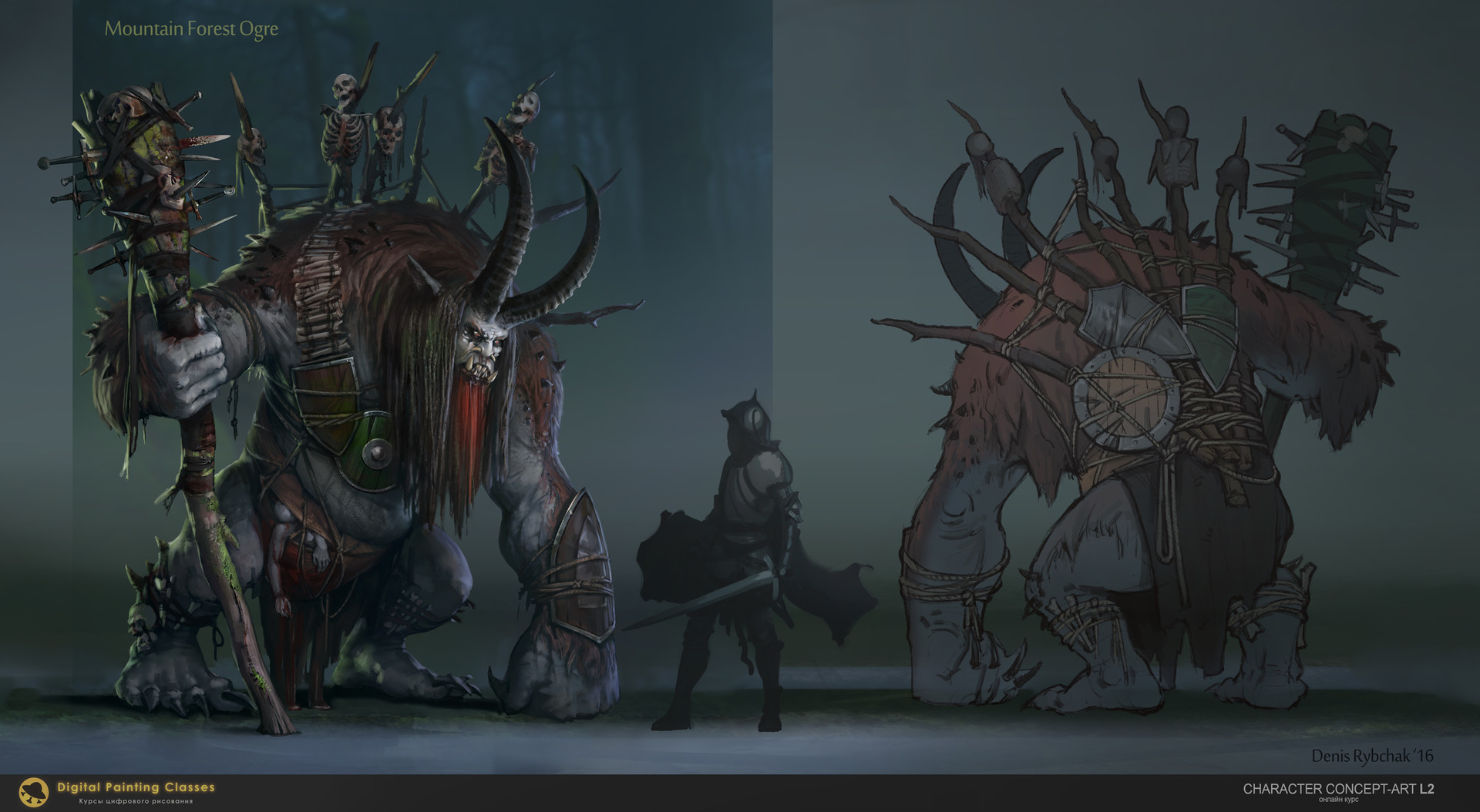 Blasphemous три картины