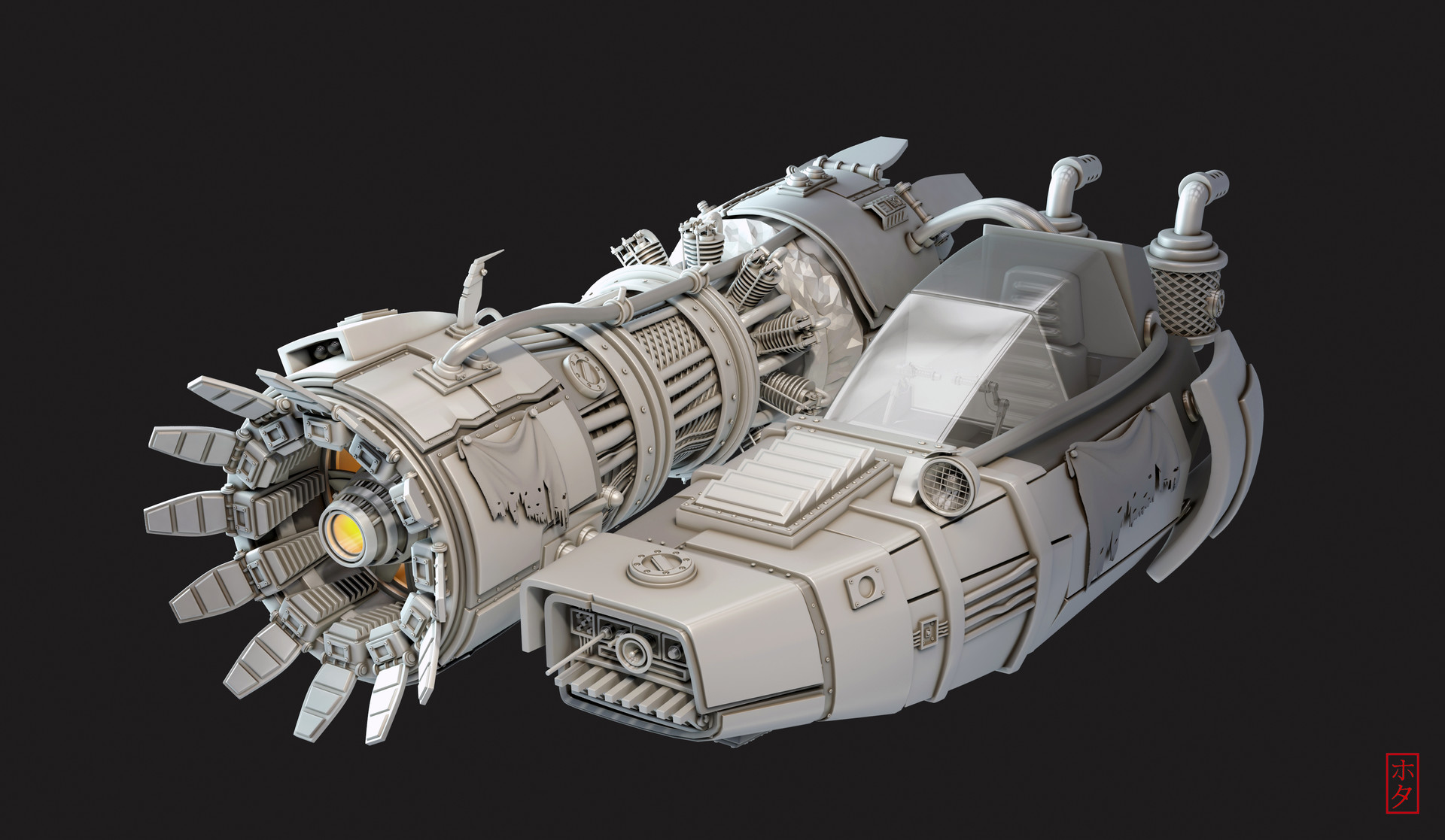 hota-aisa-final4k.jpg?1483139976