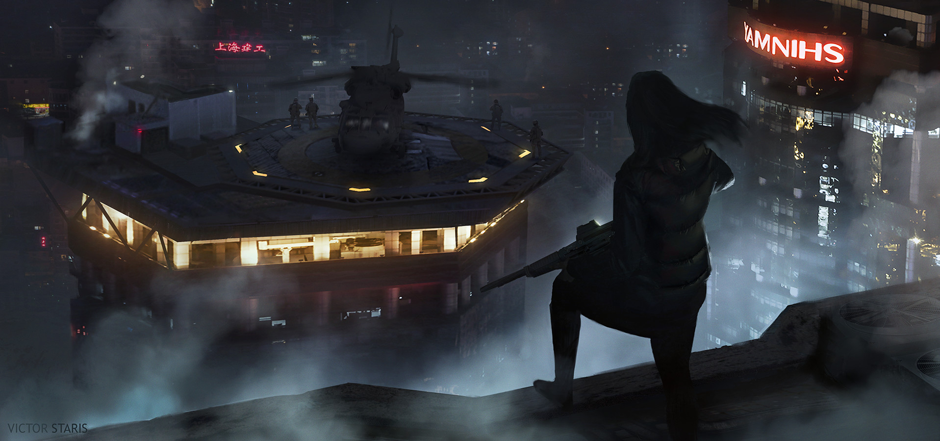 Artstation vantage point
