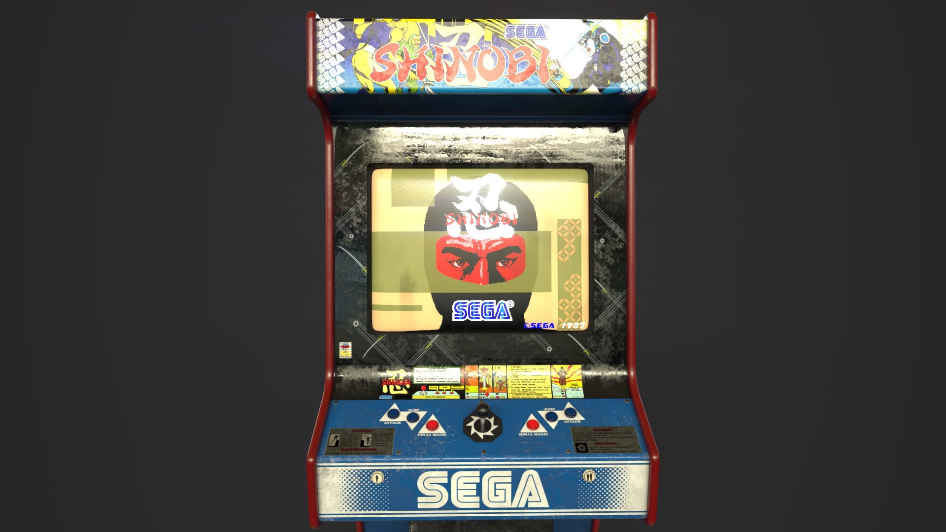 Alan Mealor Shinobi Arcade (UPDATED)