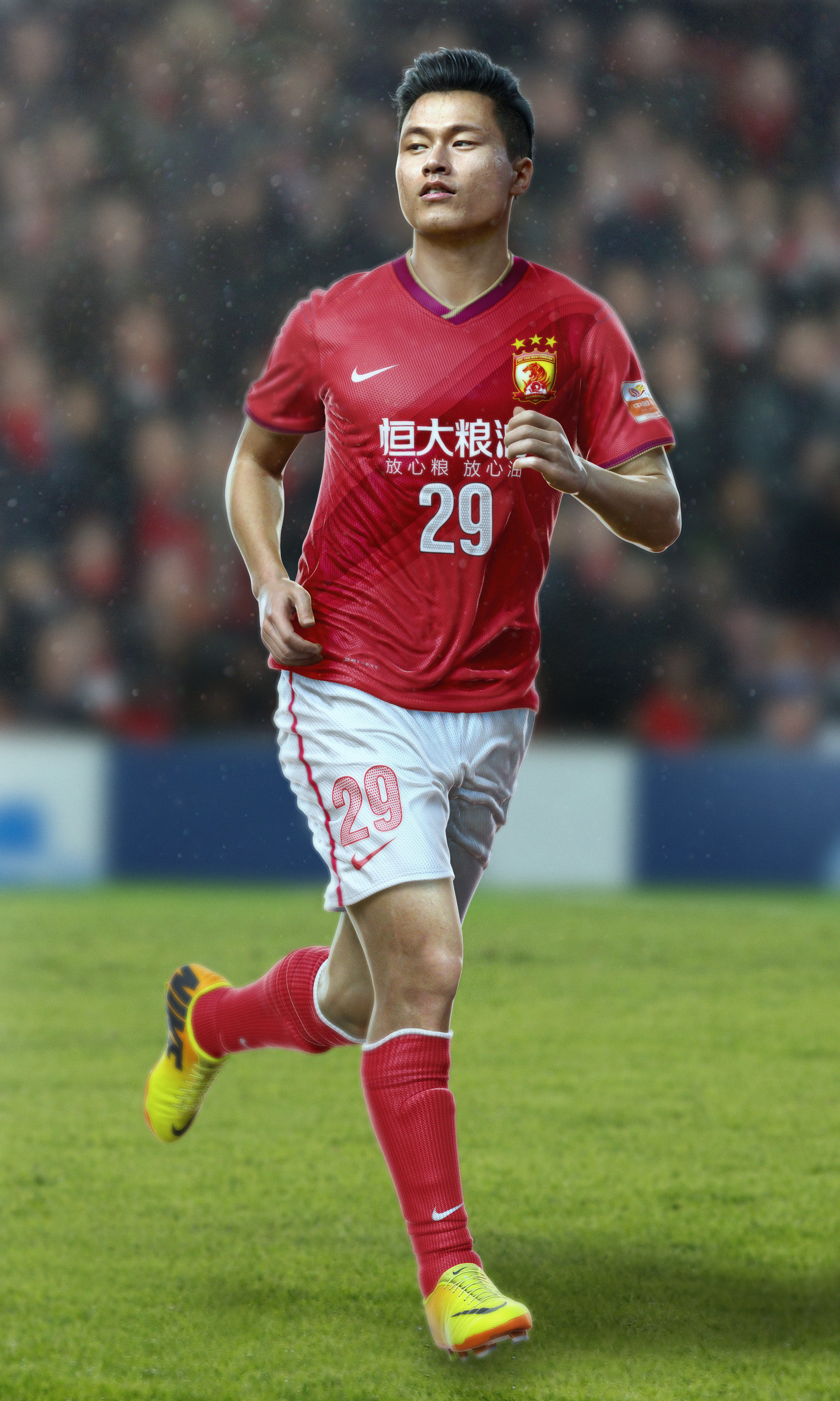 byungmoon kang - Gao Lin