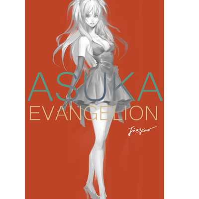 Fino feng asuka