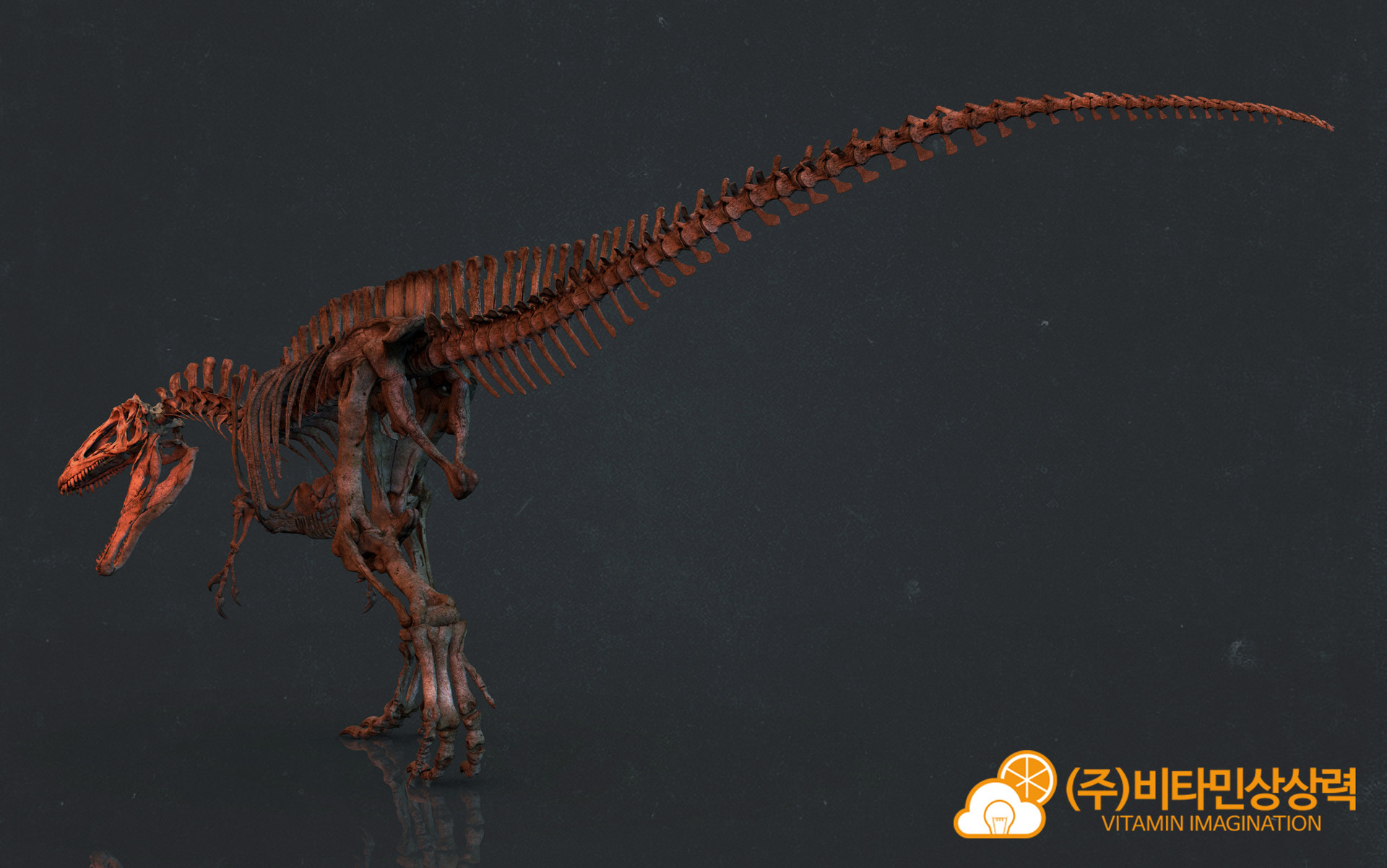 acrocanthosaurus skeleton
