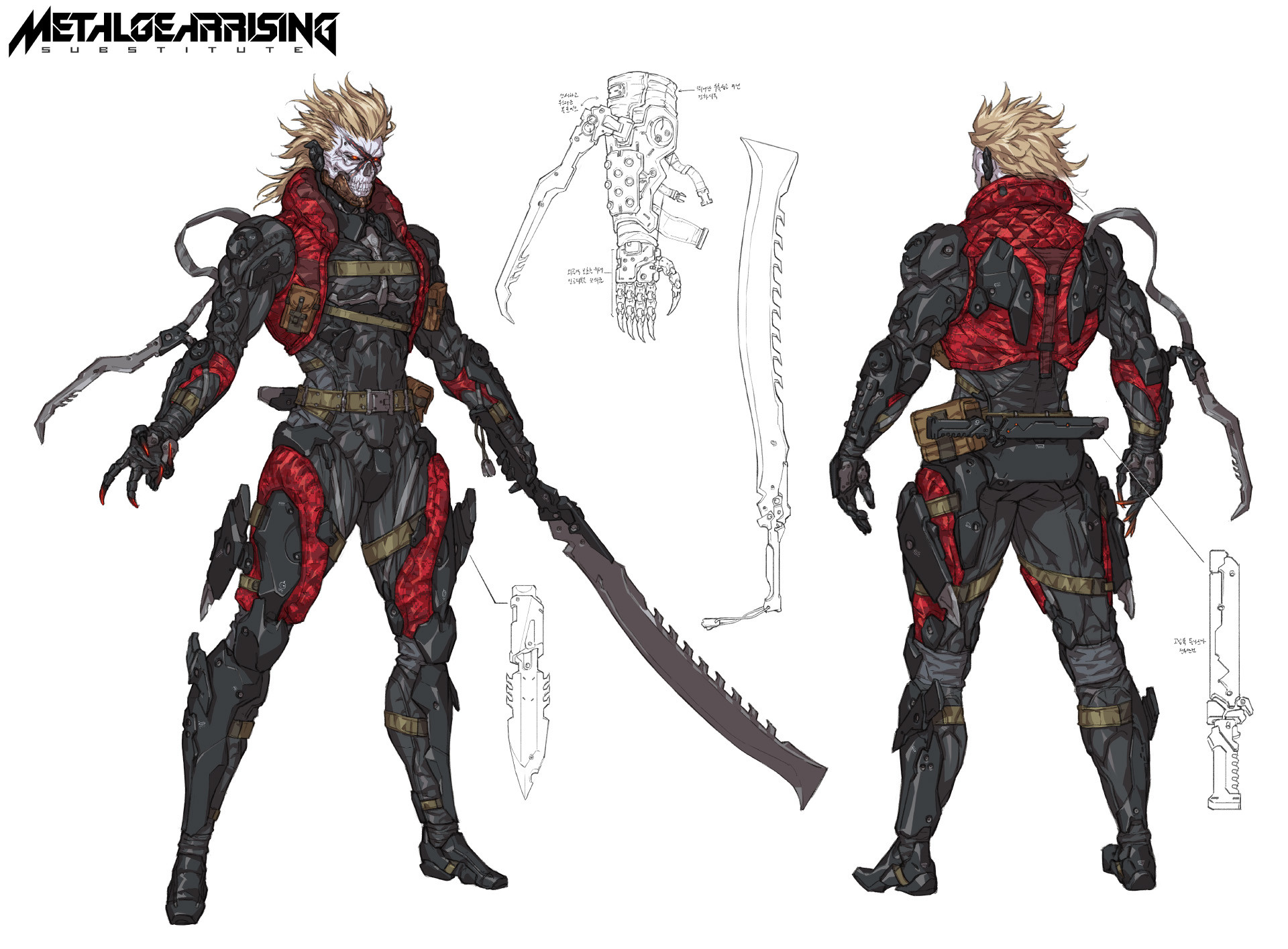 ArtStation - fan made metal gear rising character named chico