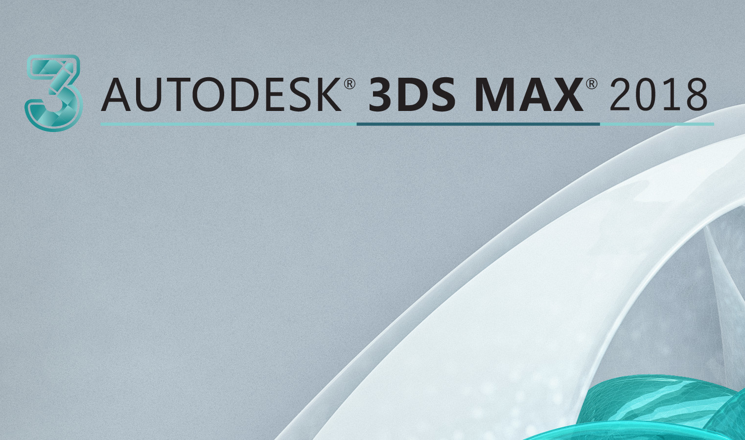 Max 2018. 3ds Max 2018. Autodesk 3ds Max. Autodesk 3ds Max логотип. Autodesk 3ds Max 2018.