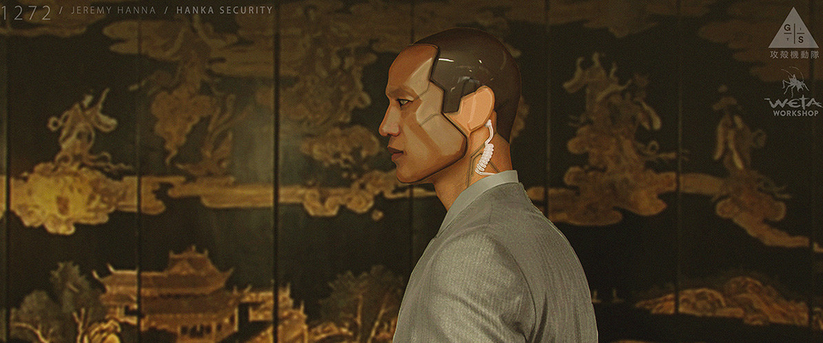 Hanka Security - Artist: Jeremy Hanna